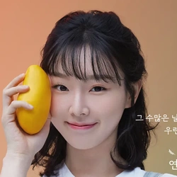 연지현