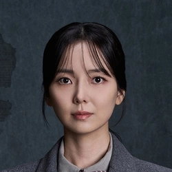 효은