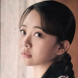 이아진