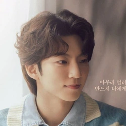 윤은오