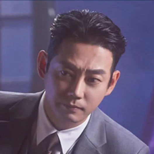 테이