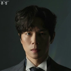 고훈정