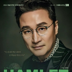 박성근
