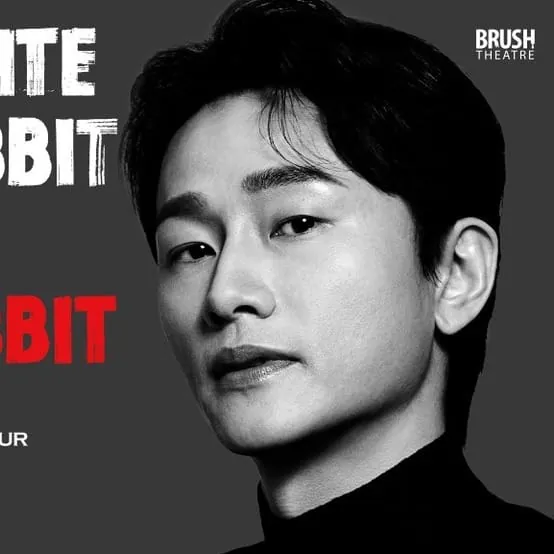 오정택