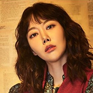 여은