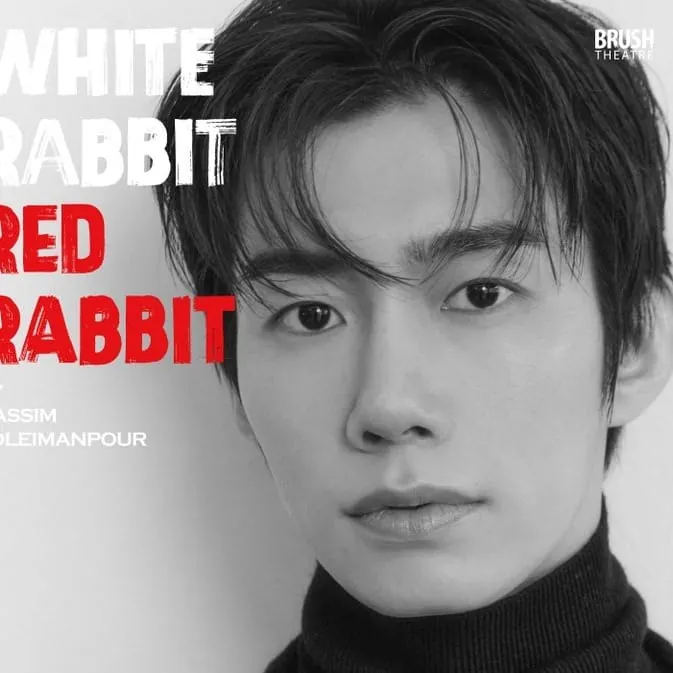 손우현