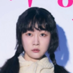 박수빈