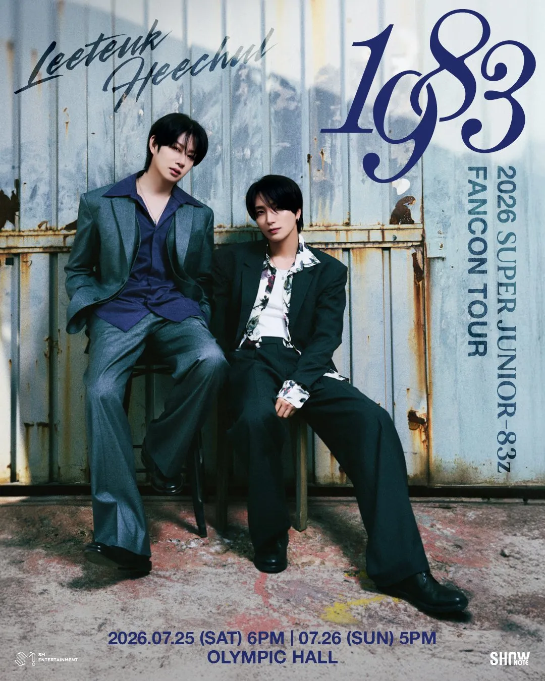 2026 SUPER JUNIOR-83z FANCON TOUR [1983] 포스터