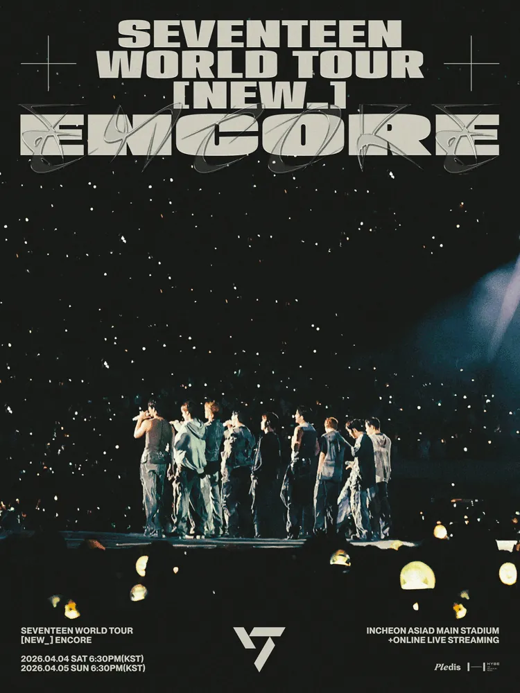 SEVENTEEN WORLD TOUR ［NEW_］ ENCORE 포스터